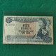 Mauritius 5 Rupees 1967 - Mauritius