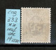 COB 333**, Neuf, VAL COB 14 EUR - Typo Precancels 1929-37 (Heraldic Lion)