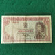 RHODESIA 1 POUND 1968 - Rhodésie