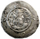 Chosroes I (531 - 579) - Drahm D'argent - Oriental