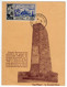 A.O.F. Dakar Philatélie : Carte Maximum : 10eme Anniversaire De La Libération 1954 - Lettres & Documents
