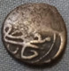 Rare AE Manghir, Mustafa III, 1184 (1769) . Kurdish Town Wan Mint. 1.3 Gm. , Gomaa - Islamitisch