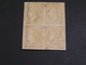 GREECE 1880-1886 Cream Paper 1 Lep Blok Of 4 Gomme Authentique MNH -MLH; - Neufs