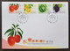 Taiwan Fruits III 2017 Food Plants Mango Orange Grape Watermelon Fruit (stamp FDC) - Briefe U. Dokumente