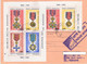 ROMANIAN MILITARY MEDALS STAMP SHEET, INTERNATIONAL LETTER RECEIPT CONFIRMATION, 1995, ROMANIA - Storia Postale
