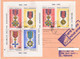 ROMANIAN MILITARY MEDALS STAMP SHEET, INTERNATIONAL LETTER RECEIPT CONFIRMATION, 1995, ROMANIA - Briefe U. Dokumente