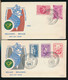 SERIE A TOT D 5 STUKS ) VERENIGDE NATIES  1956    2 SCANS - 1951-1960