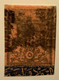 Turkey 1863 Postage Due Stamp 5 Pi RARE VARIETY PLATE FLAW, XF Used (Turquie Timbre Taxe Yv 4a Variété Tughra - Oblitérés