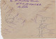W0447- REPUBLIC COAT OF ARMS STAMP ON COVER, 1951, ROMANIA - Briefe U. Dokumente
