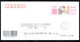 China 3 Postal Circulated FDC Of Color Postage Machine Meters - Brieven En Documenten