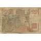 France, 100 Francs, Jeune Paysan, 1948, 1948-07-15, AB, Fayette:28.19, KM:128b - 100 F 1945-1954 ''Jeune Paysan''