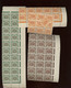 20 X Taxes Du Ruanda-Urundi   15b:19b.  Cote 35,-euros. Très Frais - Unused Stamps