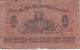 BILLETE DE CHECOSLOVAQUIA DE 1 KORUNA DEL AÑO 1919  (BANKNOTE) - Tschechoslowakei