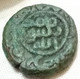 Egypt Umayyad , V Rare AE Fals, Abu-al Qasim B. U'bayd Allah , Finance Director, Misr (Fustat Mint) .7 Gm , Gomaa - Islamitisch