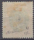 Bresil 1878 Yvert 47 * Neuf Avec Charniere - Unused Stamps