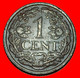 * NETHERLANDS (1944-1947): CURACAO ★ 1 CENT 1947! WILHELMINA (1890-1948) DISCOVERY COIN! ★ LOW START★ NO RESERVE! - Curacao