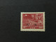 1950  CHINA  STAMP, Rare Overprint, Western Sichuan, TIMBRO, STEMPEL, UnUSED, CINA, CHINE, LIST 2957 - Chine Du Sud-Ouest 1949-50