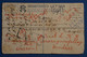 AN1 INDE BELLE  LETTRE RECOM.  1912 POUR MADRAS +++CACHET CIRE +++AFRANCH. INTERESSANT - 1911-35 Roi Georges V