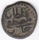 Tunisie 1 Burbe AH 1175 , Mustafa III, En Cuivre , KM# 52.2 - Tunisie