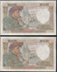 °°° FRANCE - 50 FRANCS 8/1/1942 CONSECUTIVE °°° - 50 F 1940-1942 ''Jacques Coeur''