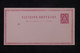 DANEMARK - Entier Postal ( Carte De Service )  Non Circulé - L 113790 - Postal Stationery