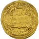 Monnaie, Abbasid Caliphate, Al-Mutawakkil, Dinar, AH 246 (860-861), Marw, TB+ - Islamische Münzen
