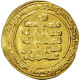 Monnaie, Buwayhid, 'Adud Al-Dawla, Dinar, AH 368 (978/979), Suq Al-Ahwaz, TB, Or - Islamische Münzen