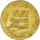 Monnaie, Abbasid Caliphate, Al-Mansur, Dinar, AH 148 (765/766), TTB+, Or - Islamische Münzen
