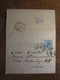 1896 ROMANIA COVER POSTAL CARD STATIONERY - Covers & Documents