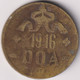 GERMAN EAST AFRICA , 20 HELLER 1916 T , MESSING - Africa Orientale Tedesca