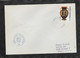 I9 Grecia Busta Nave Marina Militare Italiana Italia Corvetta Alcione 1983 Dal Pireo A Peter Caffé Aachen Germania OvesT - Cartas & Documentos