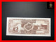 GUYANA 10 $  1992  P. 23  "sig. Meredith - Ally"    UNC - Guyana