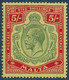 Malte George V N°52* 5 Shilling Frais & TTB - Malte