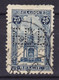 Belgium Perfin Perforé Lochung 'E.D.B.' 1919 Mi. 143, 25c. Perron De Liége ANTWERPEN Cancel (2 Scans) - 1909-34