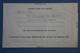 A0 11 AUSTRALIA BELLE LETTRE AEROGRAMME 1960  MELBOURNE POUR  BUDAPEST HONGRIE   +AFFRANCH. INTERESSANT - Briefe U. Dokumente