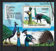 COMORES 2011 -  MNH (AVES)_  FAU0585a - Pauwen