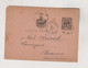 ROMANIA 1893 Postal Stationery - Briefe U. Dokumente