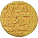 Monnaie, Mamluks, Qansuh II Al-Ghuri, Ashrafi, TTB+, Or - Islamitisch