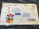 (2 F 39) LARGE Registered Letter Posted From China To Australia During COVID-19 Pandemic - 1 Cover (27 X 17 Cm) - Brieven En Documenten