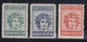 Egeo 1912 Serie Completa Sass. 1/3 MNH** - Aegean (Autonomous Adm.)