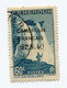 CAMEROUN N°219 OBLITERE AVEC VARIETE " 0 " CASSE - Used Stamps