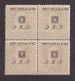 Austria/Bosnia&Herzegovina - Mi.No. 45B, Block Of Four In Rarer Perforation 11 1/2, Certificate Pervan. - Brieven En Documenten