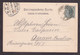 Austria/Slovenia - Postcard Of Trento Sent To Zagreb Cancelled By T.P.O. MARBURG-FRANZENSFESTE 28, Postmark 02.12.1904. - Briefe U. Dokumente