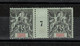 Grande Comores _ 1 Millésimes (1907 ) N°18 - Unused Stamps