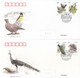 CHINA 2021-28 Important 1st Class Wildlife(III) Bird Animals FDC - 2020-…