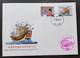 Taiwan World Trade Week 1994 Zheng He Voyages Ship China (stamp FDC) *see Scan - Brieven En Documenten