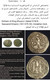 Dirham Of King Khusro I Dated 574CE - Sassanid Empire ( 531-579 CE). Estakher Mint. Gomaa - Orientalische Münzen