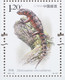 Delcampe - CHINA 2021-28 Important 1st Class Wildlife(III) Bird Animals Sheet - Pauwen