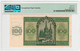 Spain 100 Pesetas 1936 P101a Letter X Graded 65 EPQ Gem Uncirculated By PMG - 100 Pesetas