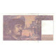France, 20 Francs, 1997, X.050, SUP, Fayette:66 Ter.2, KM:151i - 20 F 1980-1997 ''Debussy''
